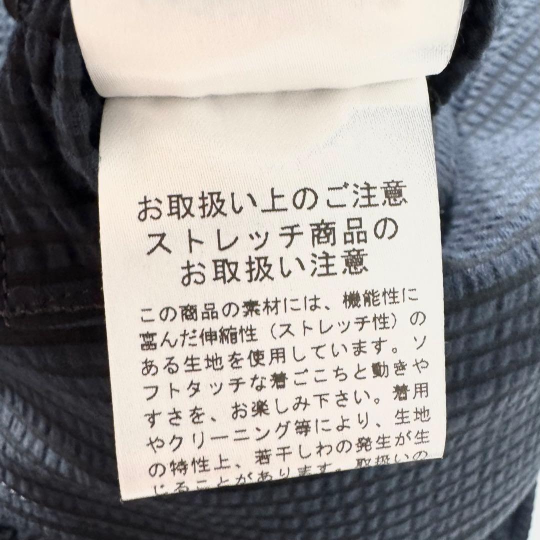 c*3様 ESTNATION エストネーション ジャージ シアサッカー セットア