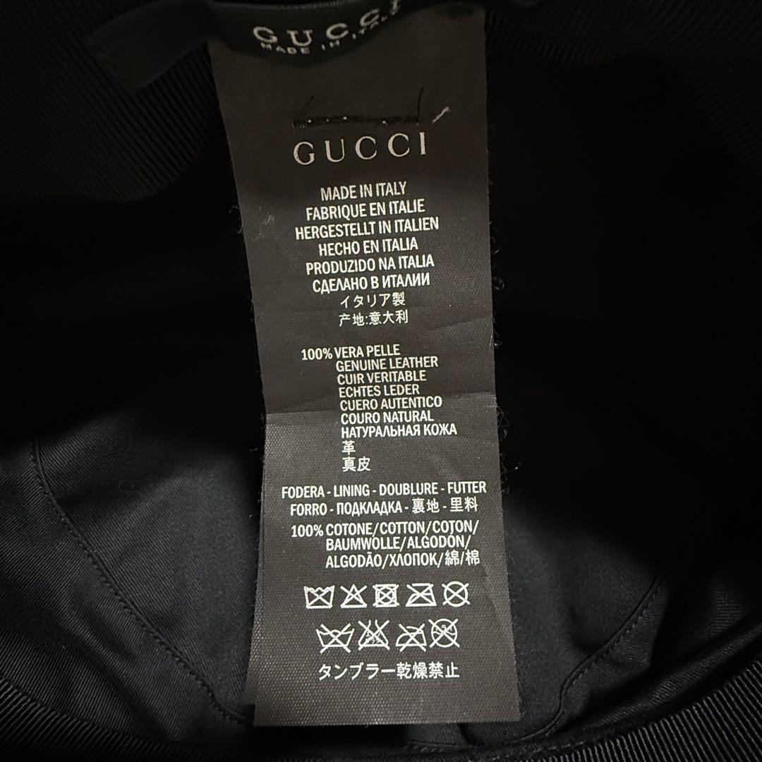 GUCCI グッチ レザー キャスケット ブラック 354366 黒 本革