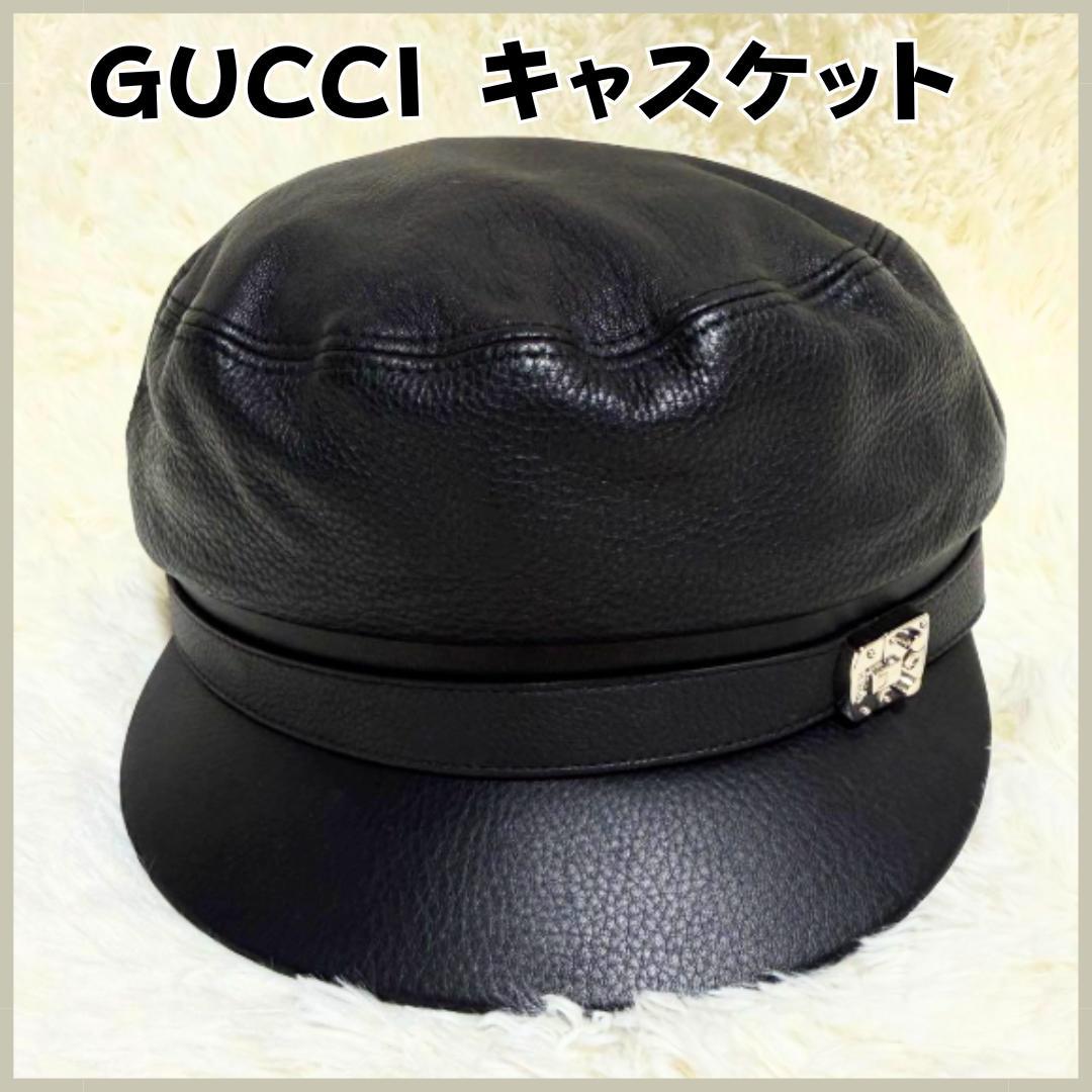GUCCI グッチ レザー キャスケット ブラック 354366 黒 本革