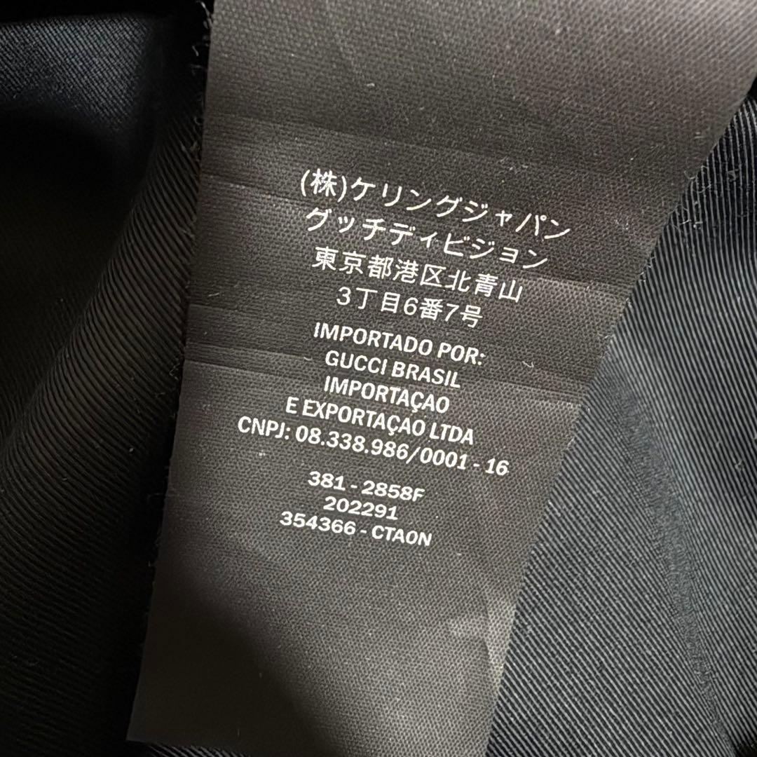 GUCCI グッチ レザー キャスケット ブラック 354366 黒 本革