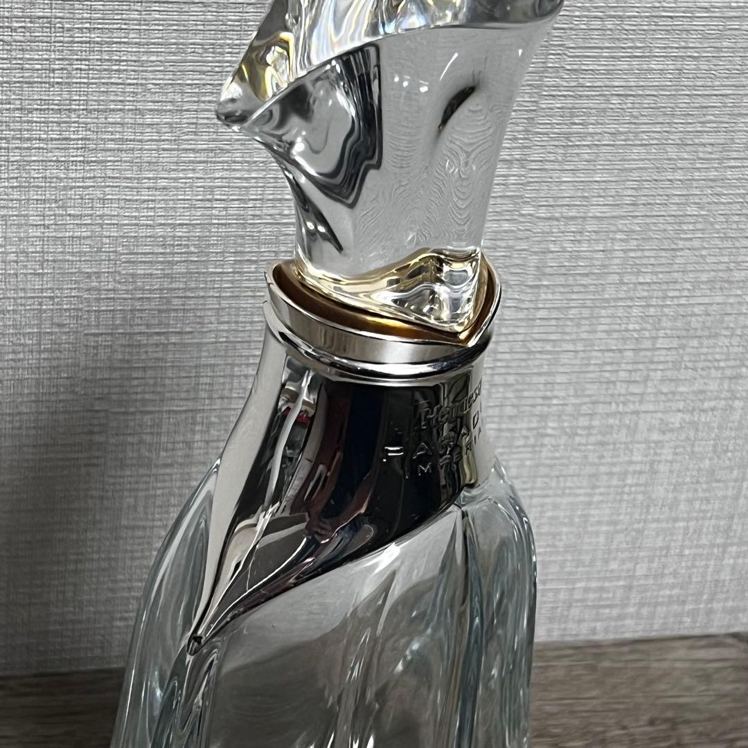 Hennessy Paradis Imperial 空き瓶　ヘネシー　パラディ