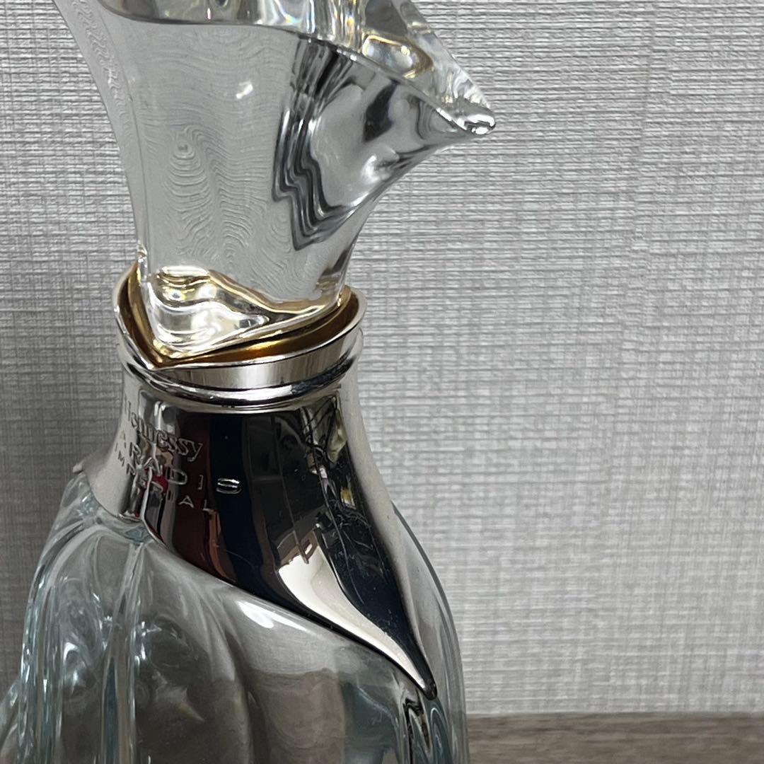 Hennessy Paradis Imperial 空き瓶　ヘネシー　パラディ