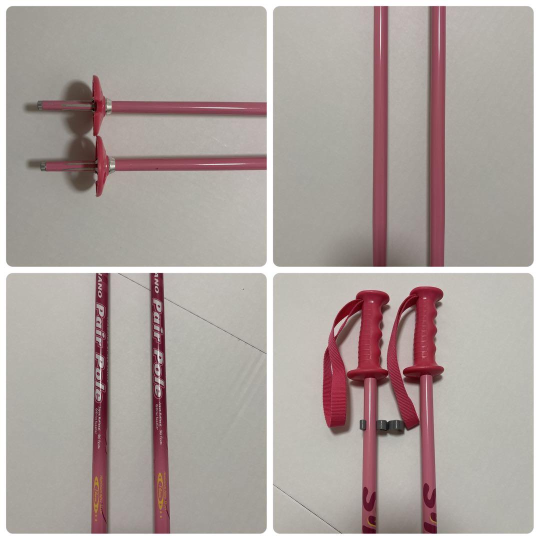 サロモンスキーセット　150cm ブーツhead ストック　セット