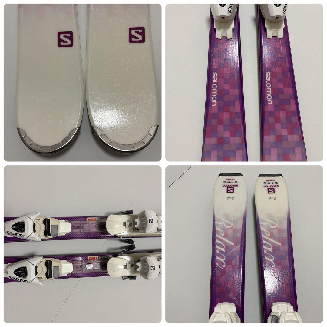 サロモンスキーセット　150cm ブーツhead ストック　セット