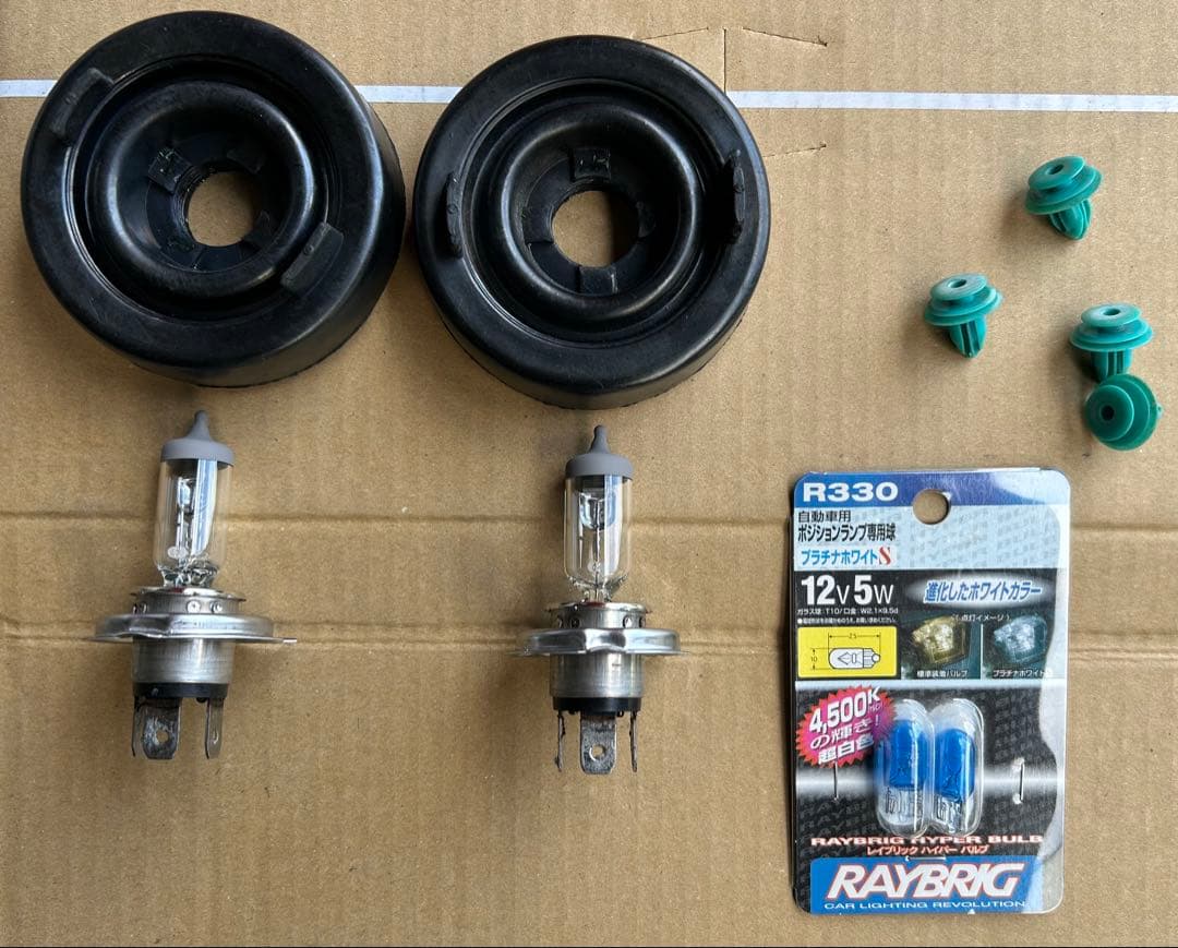 スズキ　キャリイ　63系　社外製ヘッドライト　左右セット