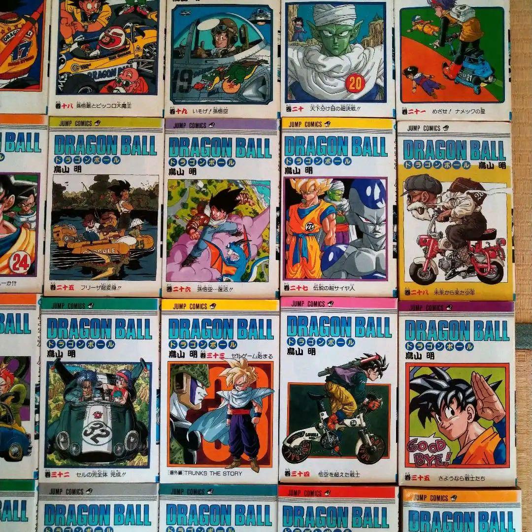 ドラゴンボール 全42巻 鳥山明　ジャンプコミックス