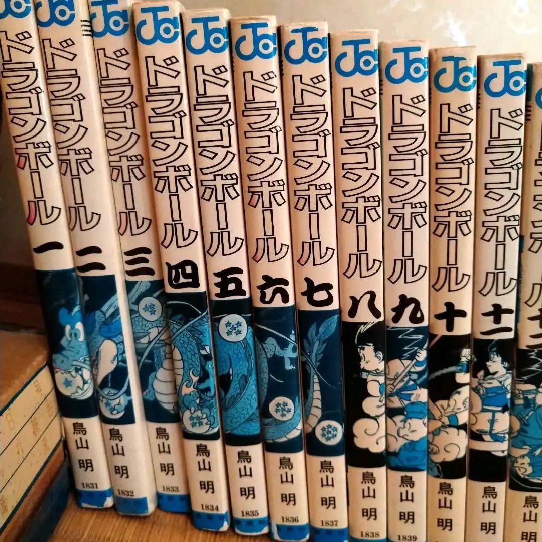 ドラゴンボール 全42巻 鳥山明　ジャンプコミックス