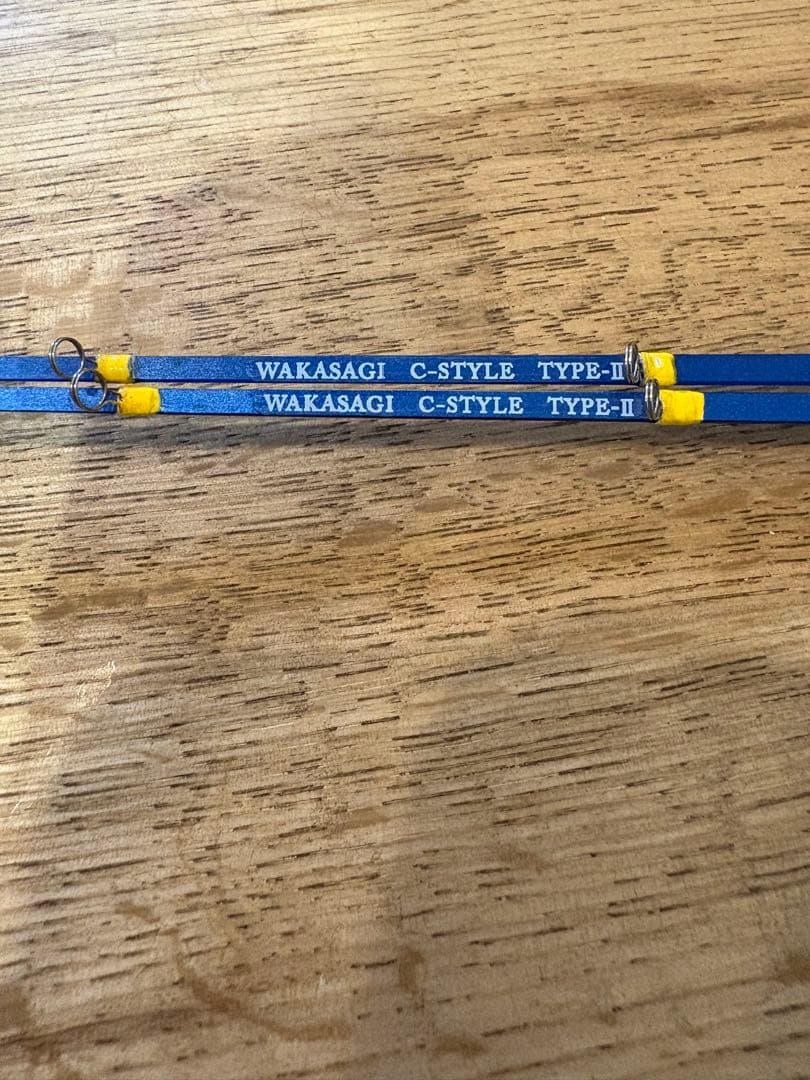 電動リール　クリスティア