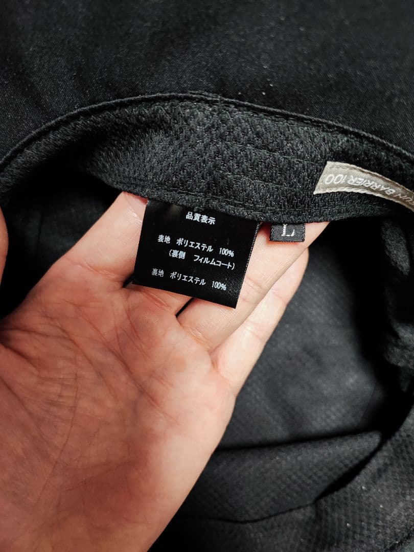 サンバリア100 ウィンドハット アイボリー L