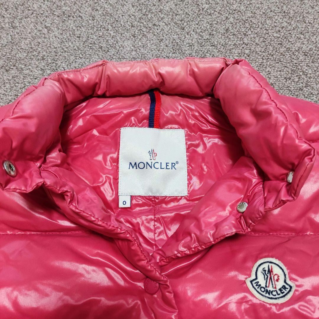 Moncler モンクレール サイズ0 (日本S相当)　ダウンベスト ピンク