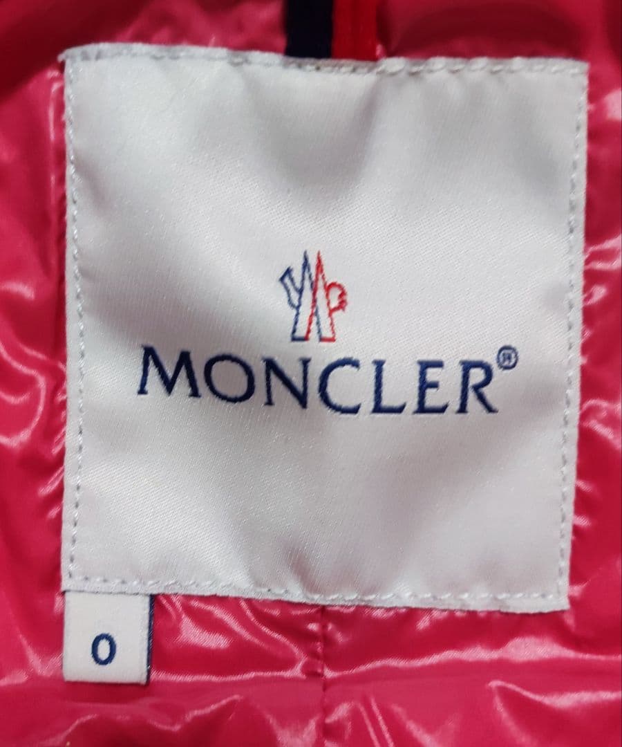 Moncler モンクレール サイズ0 (日本S相当)　ダウンベスト ピンク