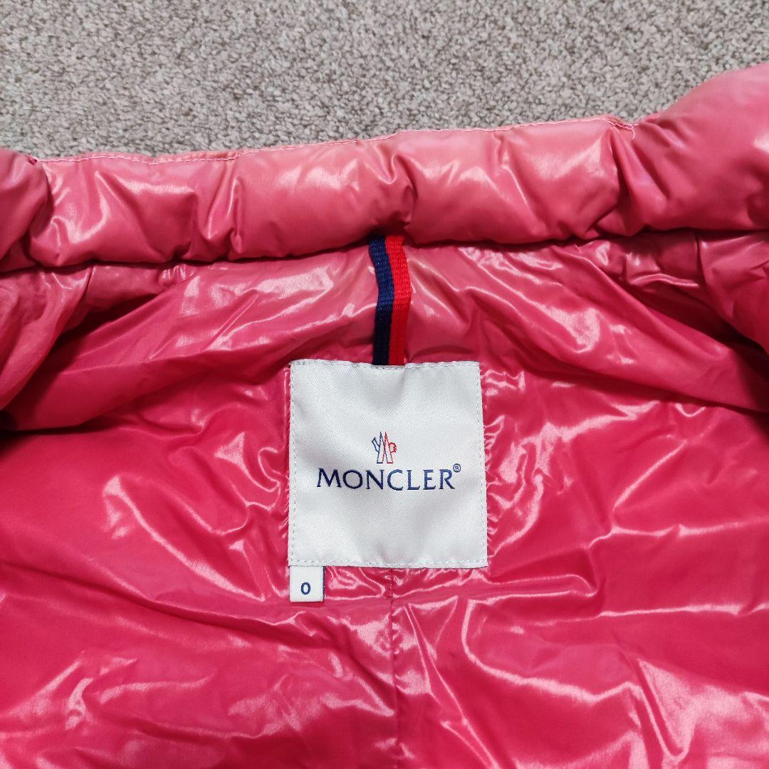 Moncler モンクレール サイズ0 (日本S相当)　ダウンベスト ピンク