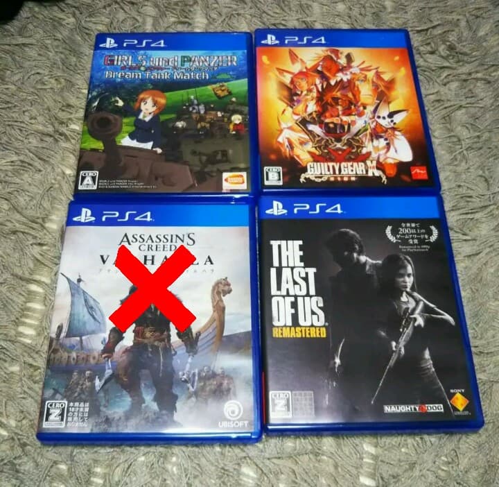 プレイステーション4 ソフト スーパーロボット大戦 バイオハザード 他 12本