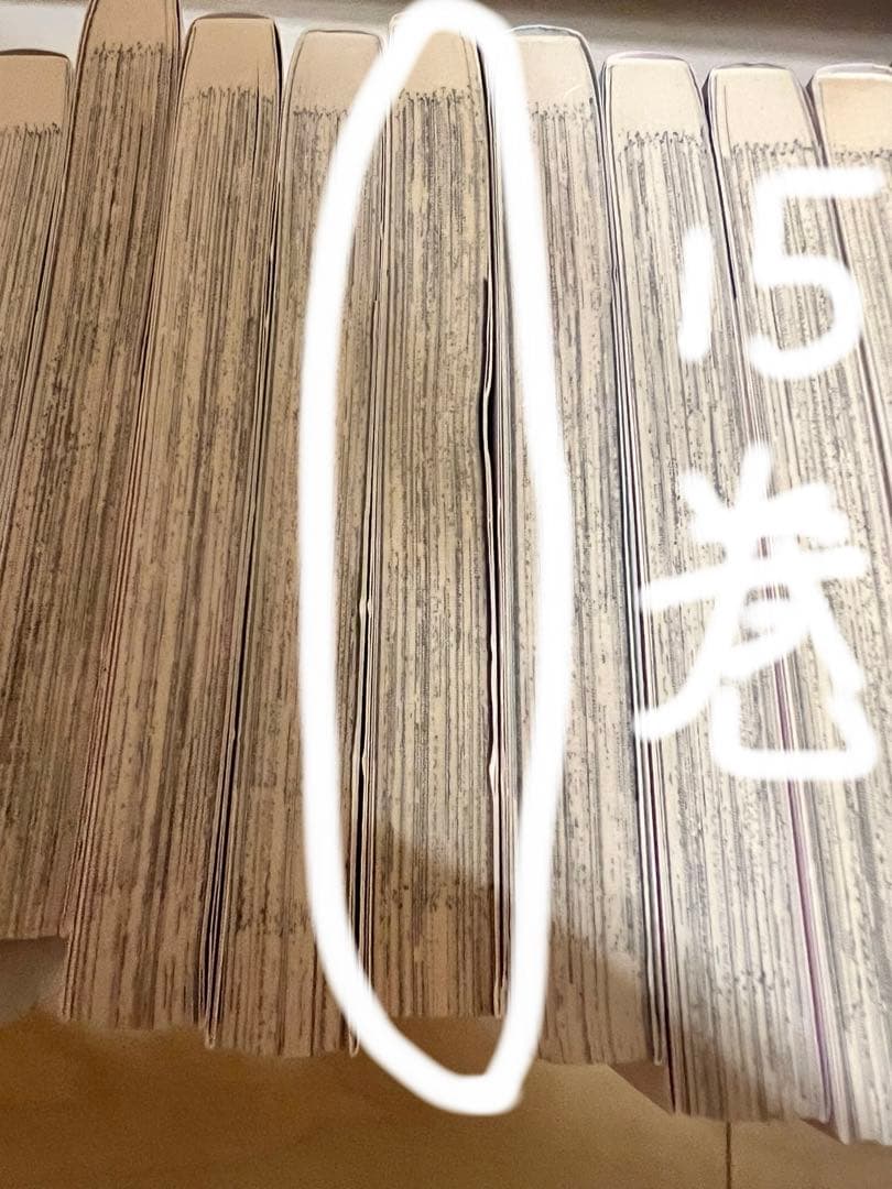 からかい上手の高木さん1〜20・からかい上手の元高木さん1〜18