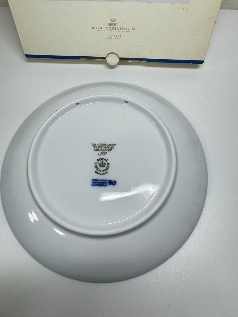 ブルーコレクタブル ロイヤルコペンハーゲン イヤープレート 2010年版