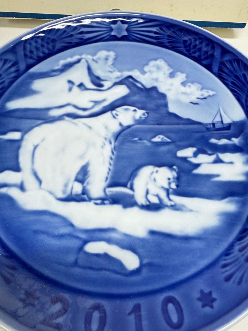 ブルーコレクタブル ロイヤルコペンハーゲン イヤープレート 2010年版