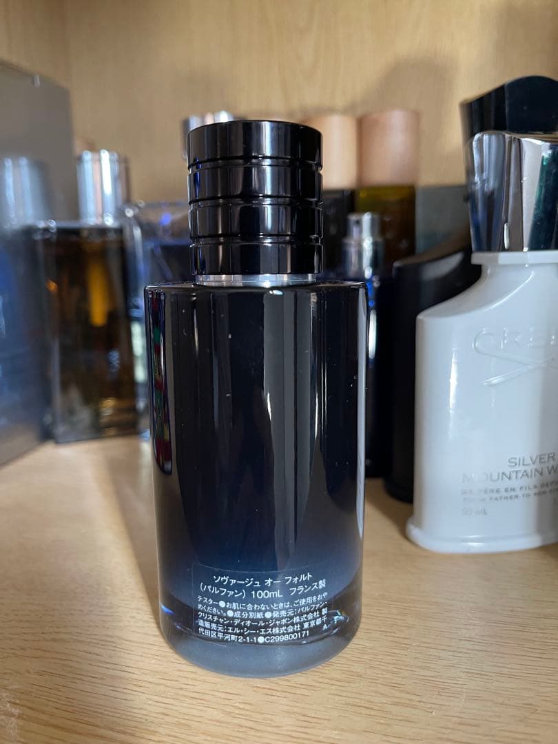 ハナ DIOR ソヴァージュ オーフォルト パルファン 100ml