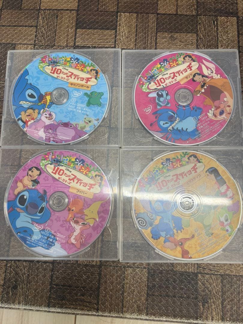 リロ&スティッチ　ザ・シリーズ　コンパクトDVD　4巻セット