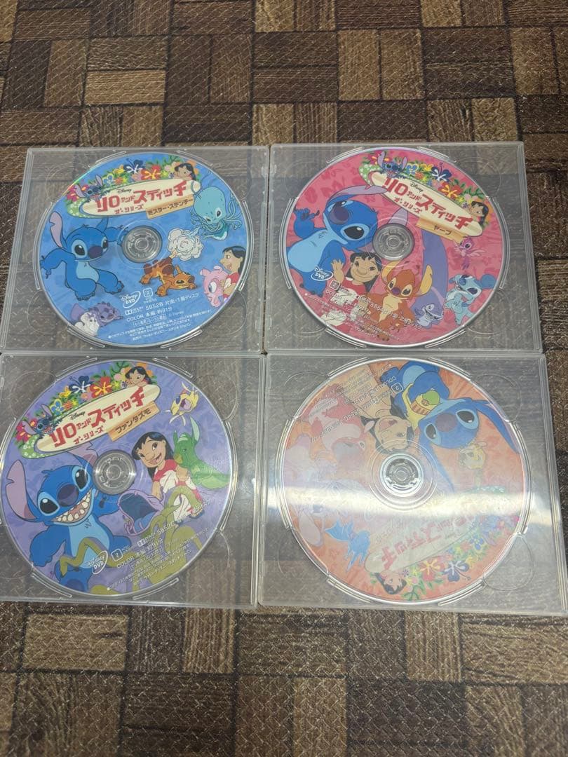 リロ&スティッチ　ザ・シリーズ　コンパクトDVD　4巻セット
