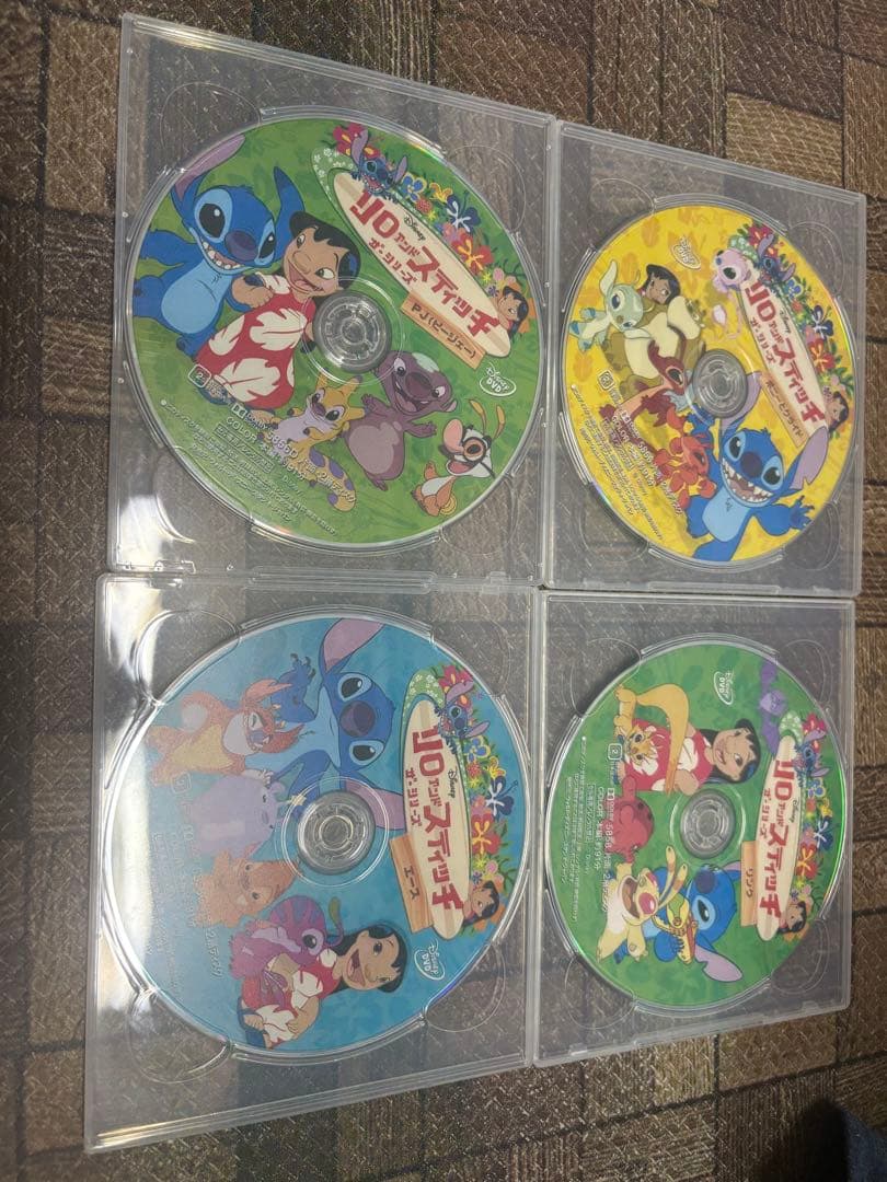リロ&スティッチ　ザ・シリーズ　コンパクトDVD　4巻セット