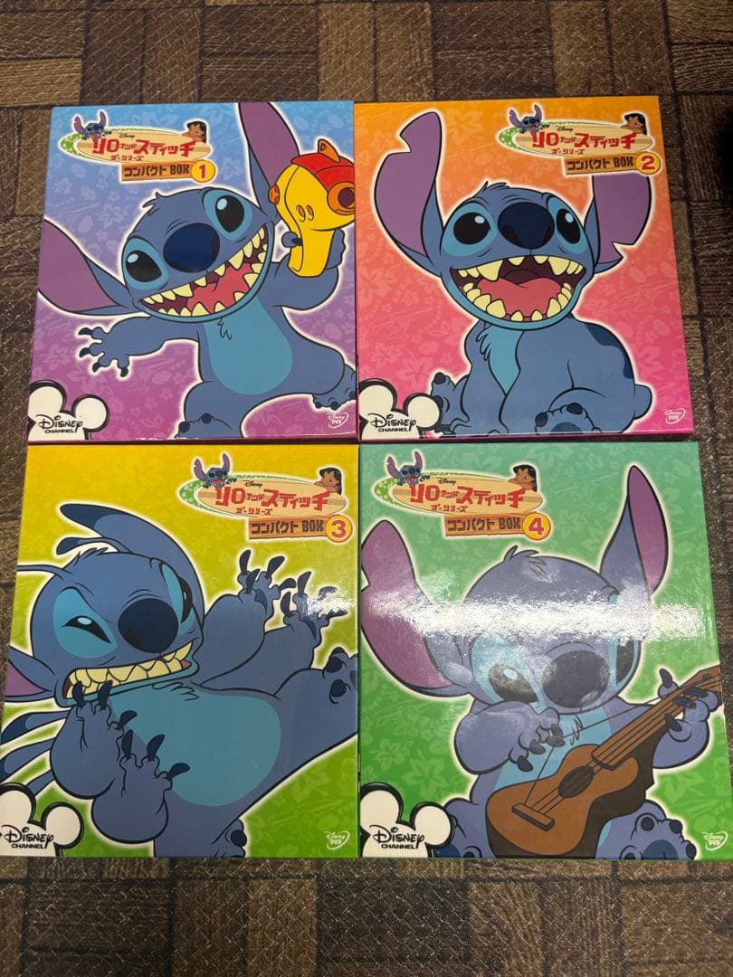 リロ&スティッチ　ザ・シリーズ　コンパクトDVD　4巻セット