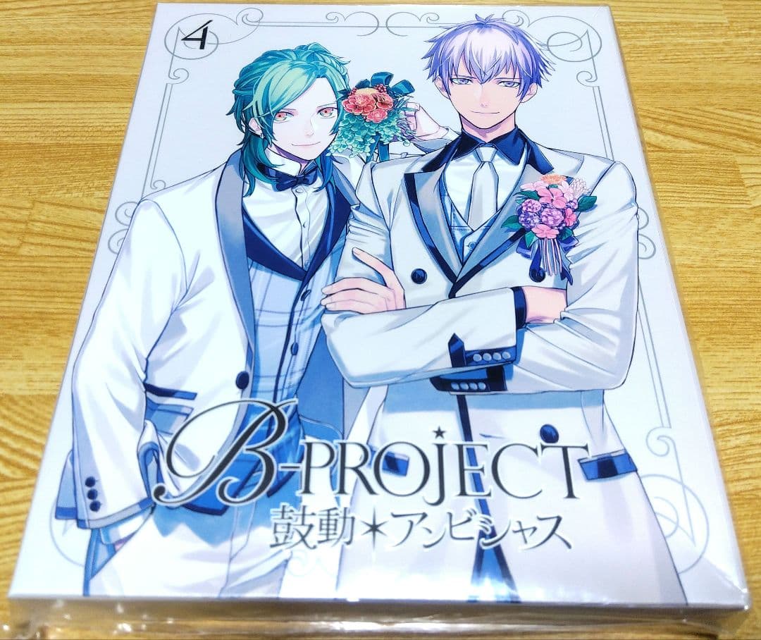 アニメ B-PROJECT 鼓動＊アンビシャス 全巻(DVD)&特典CDセット②