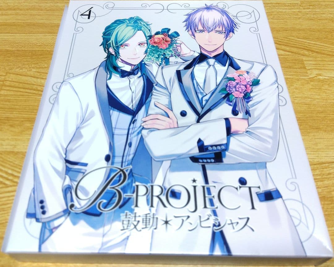 アニメ B-PROJECT 鼓動＊アンビシャス 全巻(DVD)&特典CDセット②