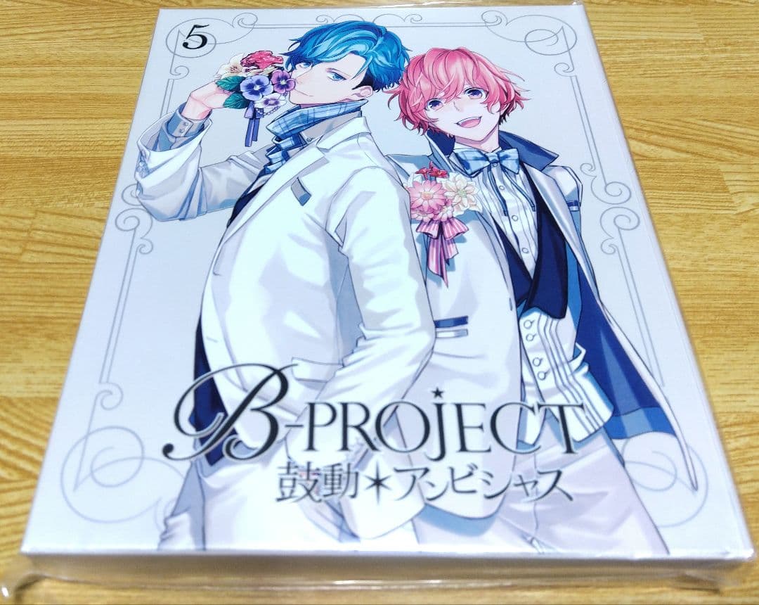 アニメ B-PROJECT 鼓動＊アンビシャス 全巻(DVD)&特典CDセット②