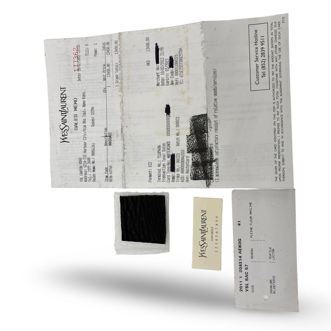 極美品】イブサンローラン ボストンバッグ　トートバッグ　型押し 　ロゴ　革