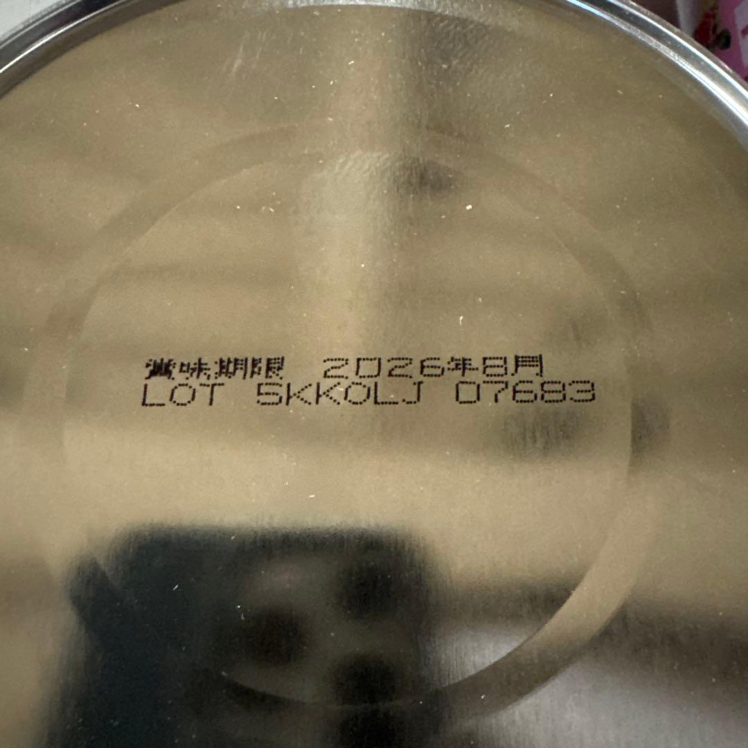 宮*子様 カ*︎様 激安　アイクレオ　ICREO バランスミルク 800g 4缶