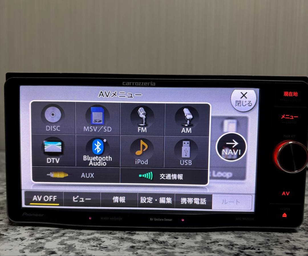 カーナビ AVIC-MRZ099W