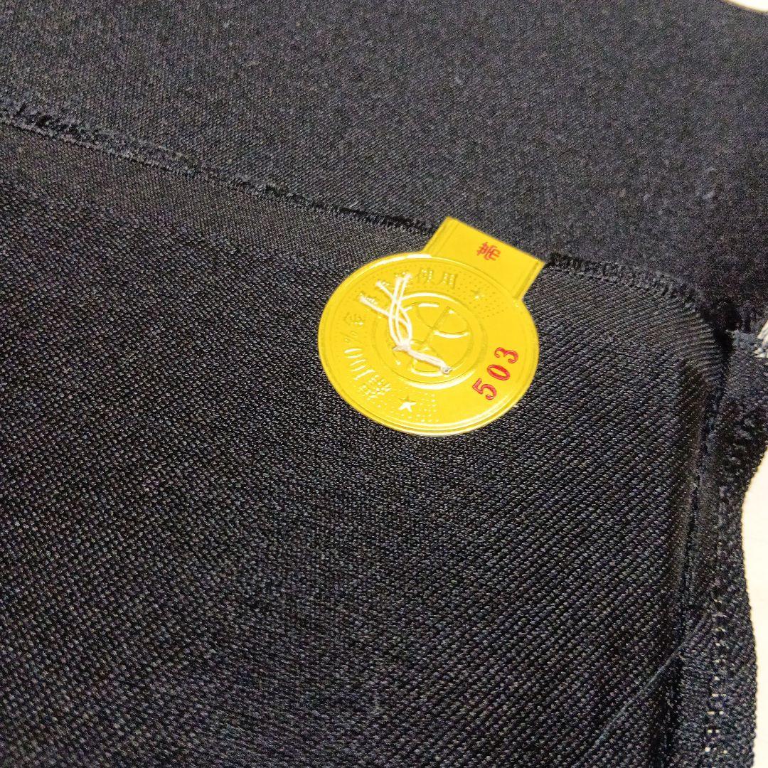 山下織物　招福宝尽くし袋帯