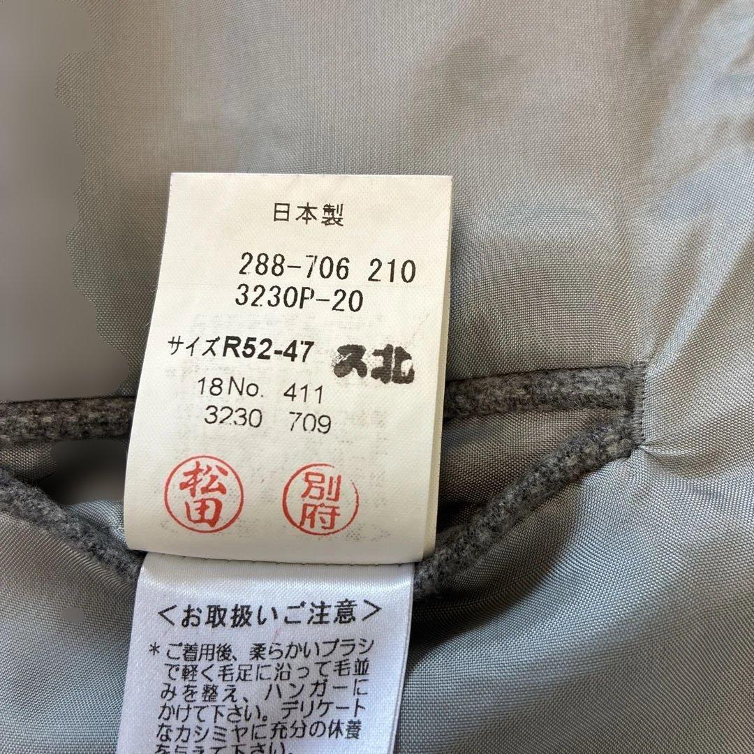 LANVIN ランバンコレクションカシミヤジャケットグレーXL相当