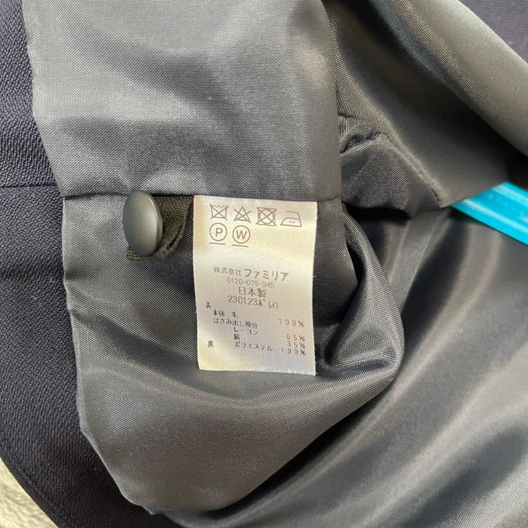 ファミリア　お受験アンサンブル　120