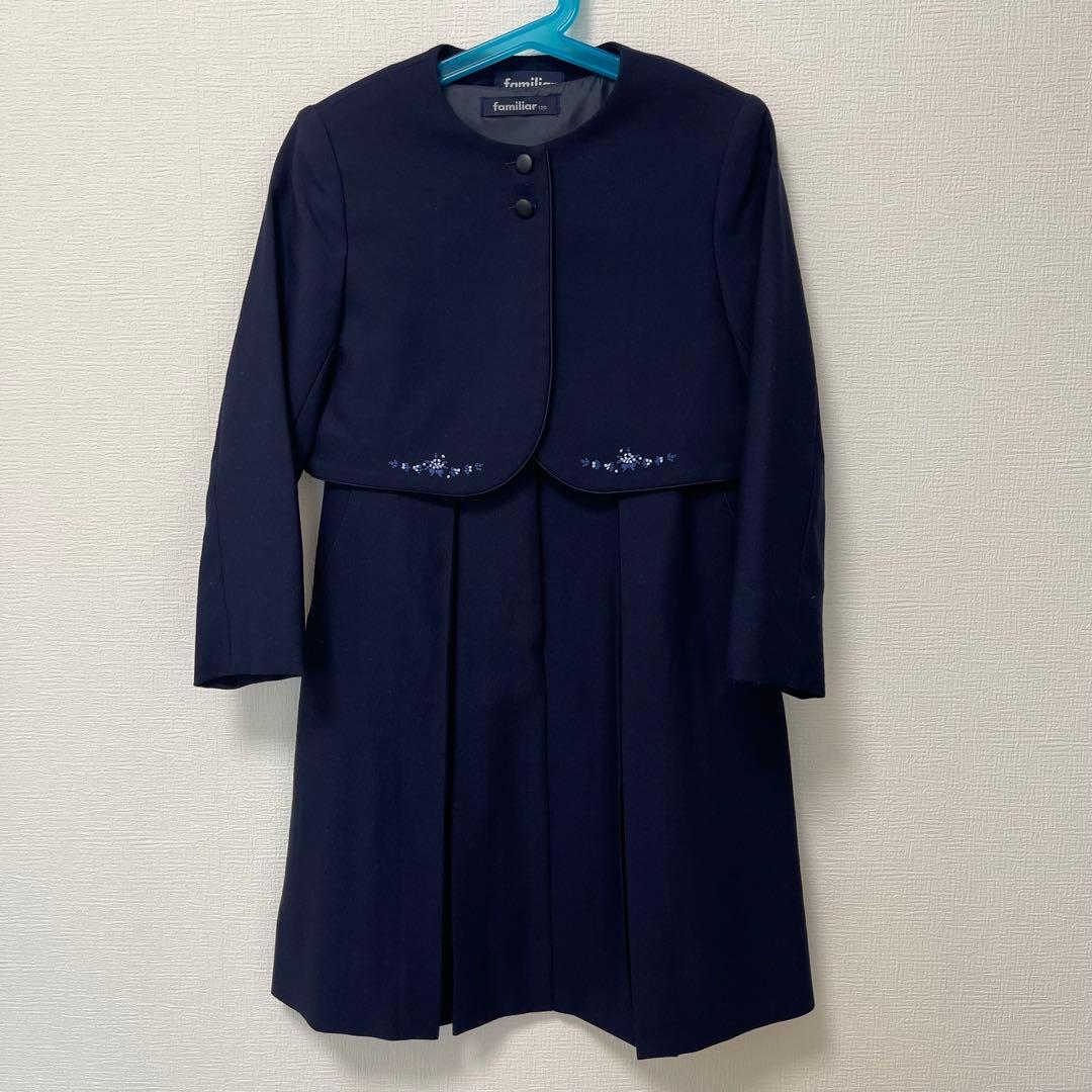 ファミリア　お受験アンサンブル　120