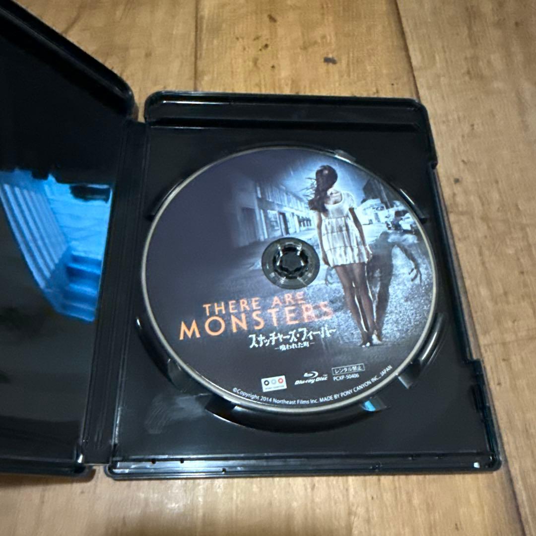 スナッチャーズ・フィーバー-喰われた町-('14カナダ)