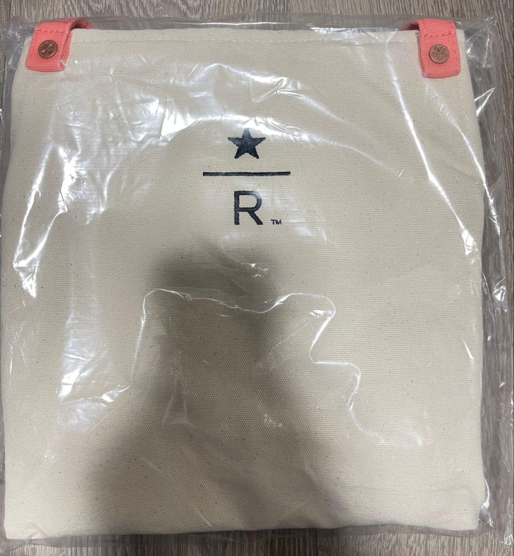 スターバックス リザーブ® カフェエプロン サクラ