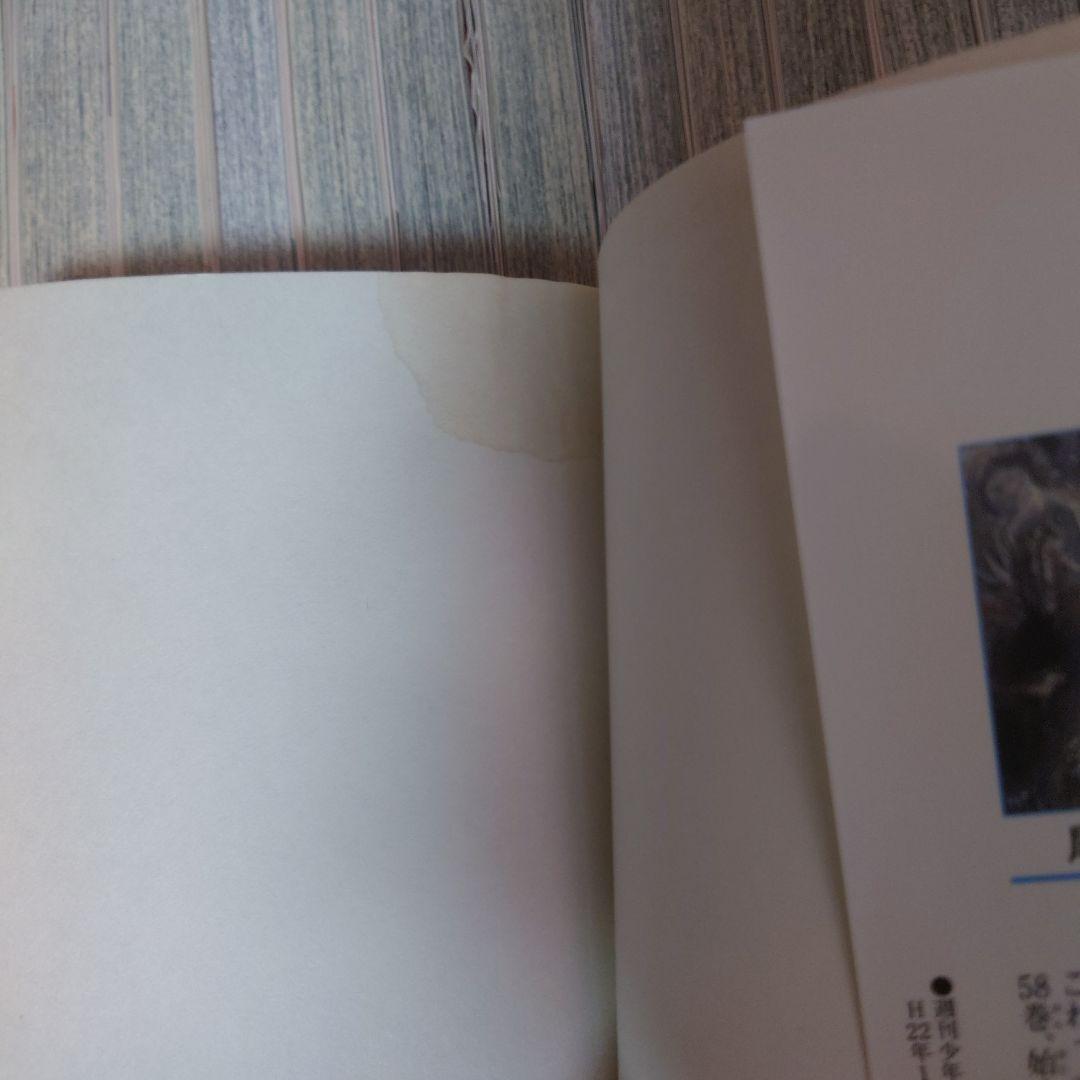 ONEPIECE 既刊全巻1〜112巻＋GREEN、BLUEセット尾田栄一郎