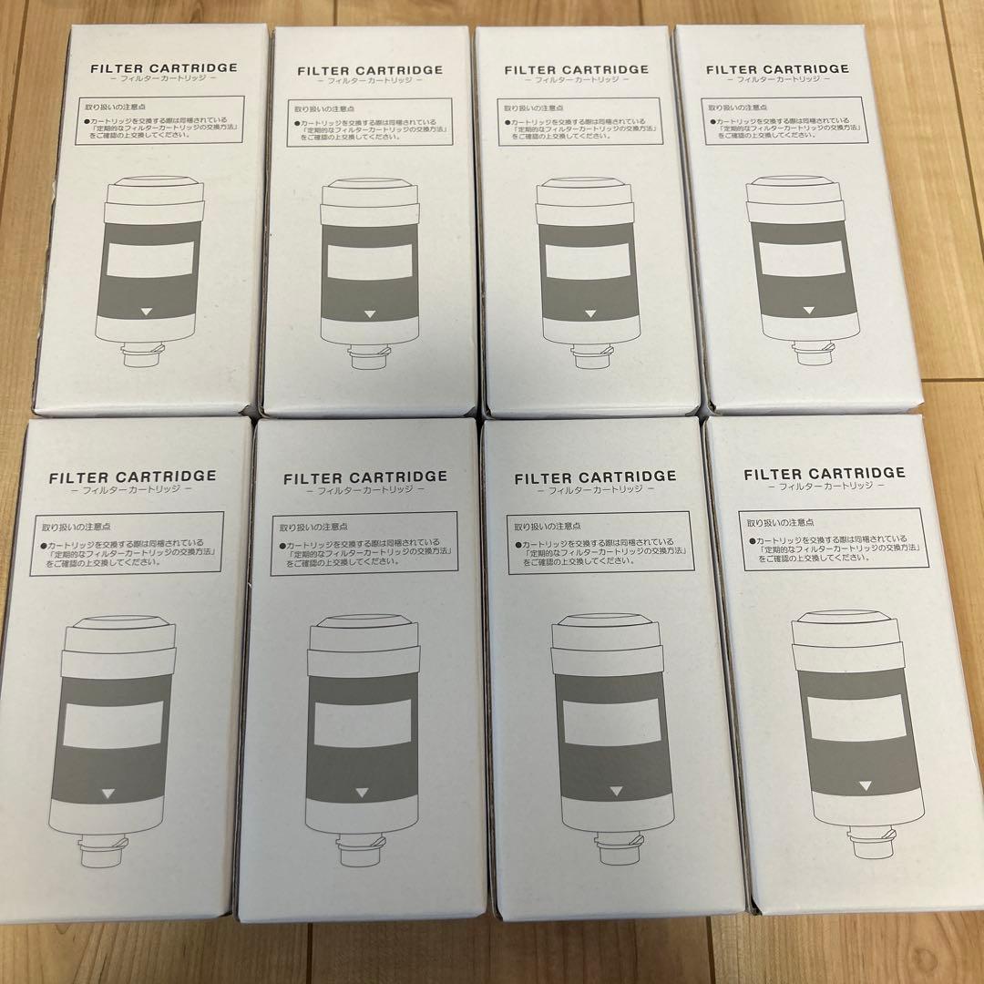フィルターカートリッジ 8個セット 富士山の銘水　エブリィフレシャス