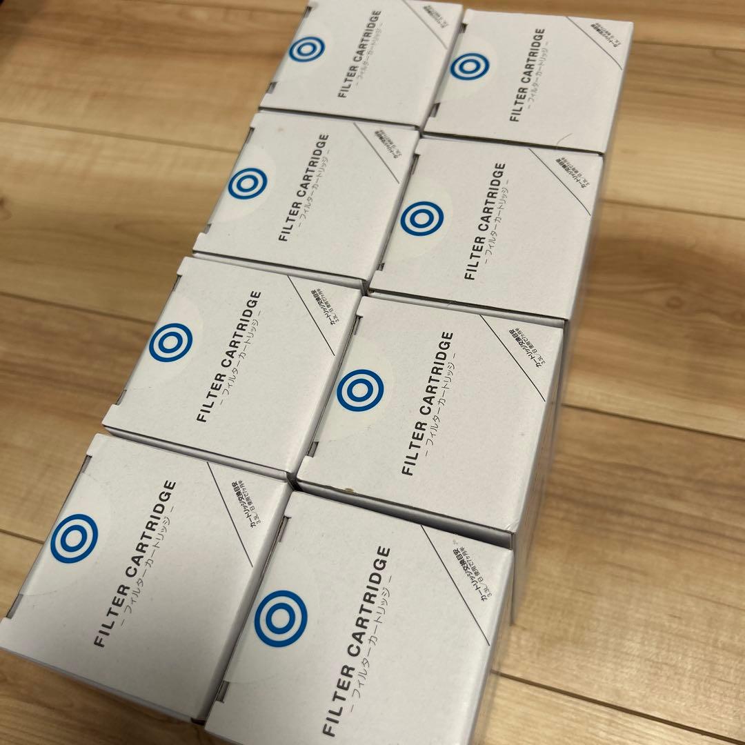 フィルターカートリッジ 8個セット 富士山の銘水　エブリィフレシャス