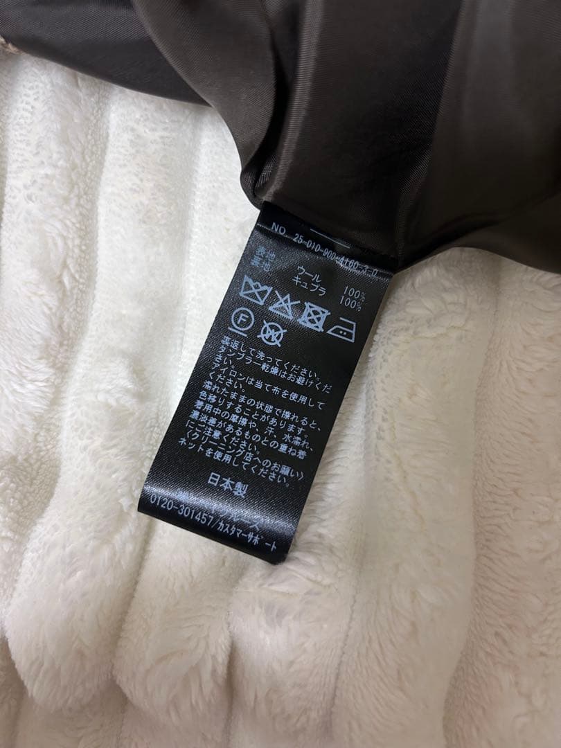 IENA ガンクラブチェックジャケット 36