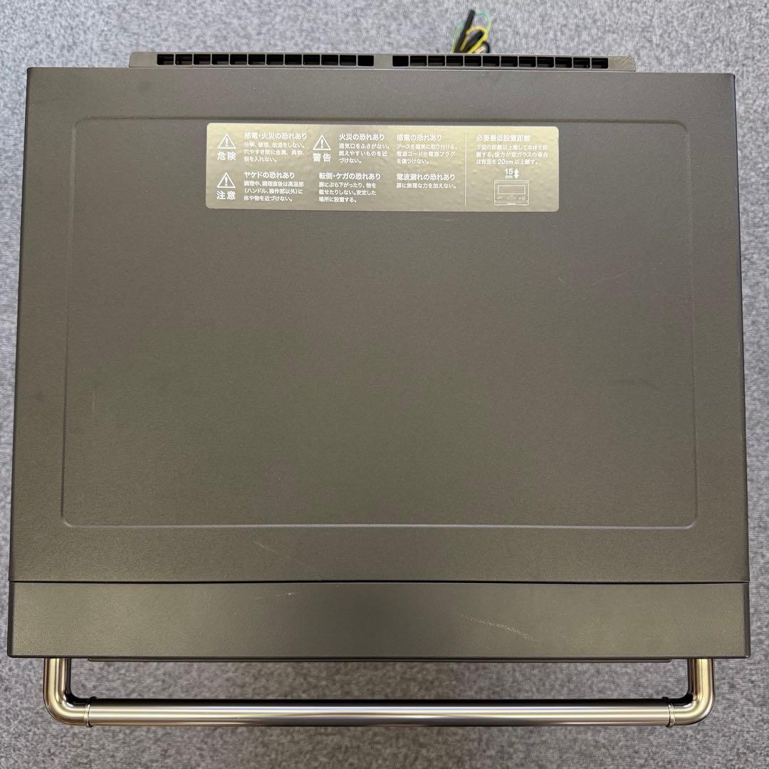 【BALMUDA】バルミューダ　オーブンレンジ　2024年製 K09A-BK