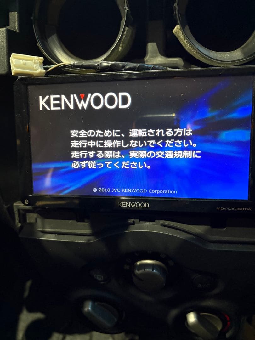 お買い得‼️最終お値下げ‼️KENWOOD中古ナビ‼️MDV-D505BTW‼️