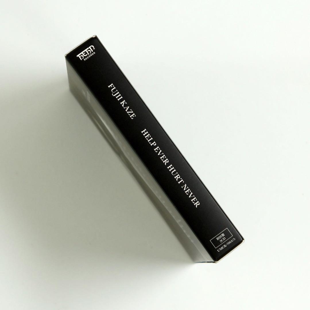 藤井風　HELP EVER HURT NEVER 初回盤2CD