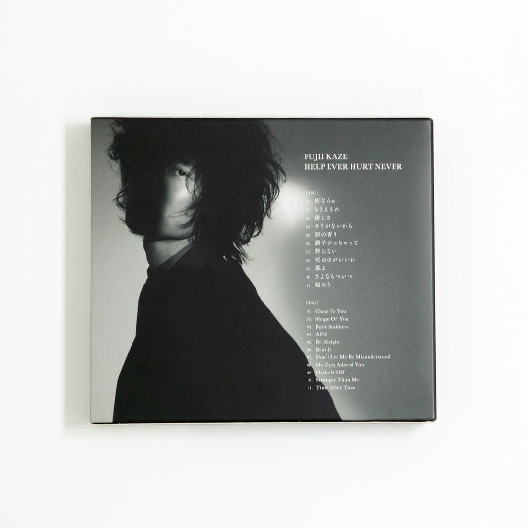 藤井風　HELP EVER HURT NEVER 初回盤2CD