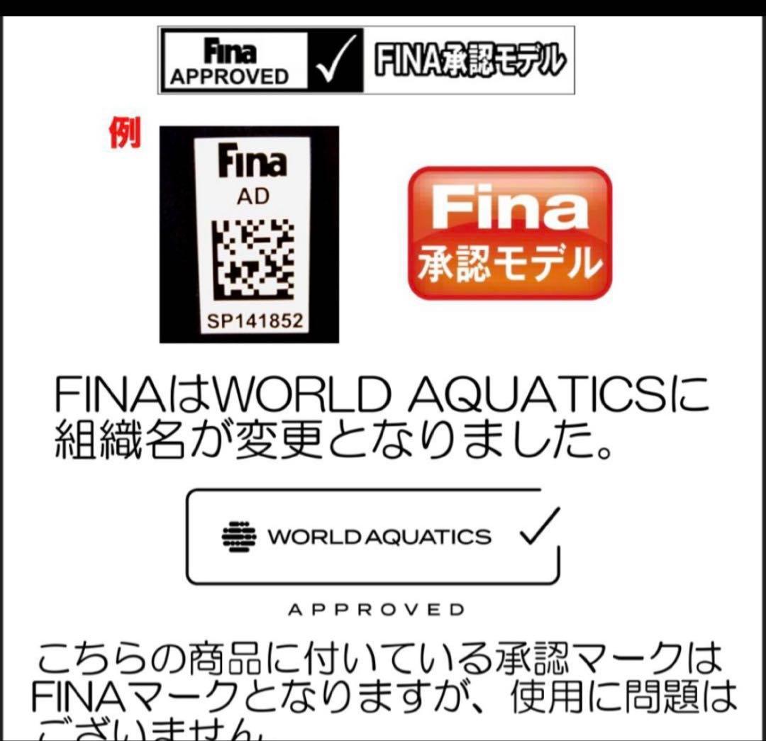 【新品】アリーナ女子水着ARN4060W BKBUカラー　Mサイズ