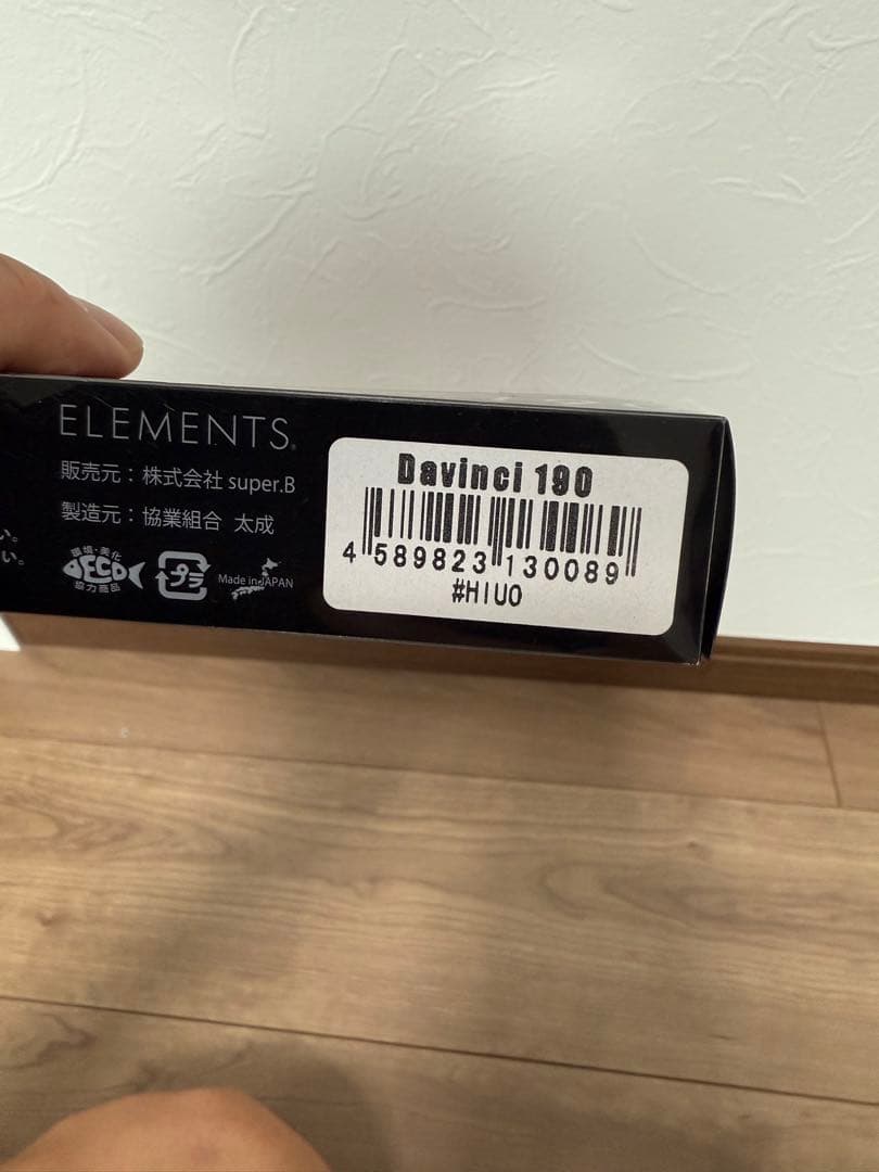 エレメンツ　ダヴィンチ190