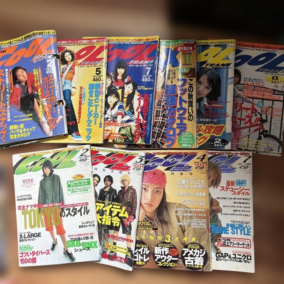 BOON,COOLTRANS,streetJack 計30冊