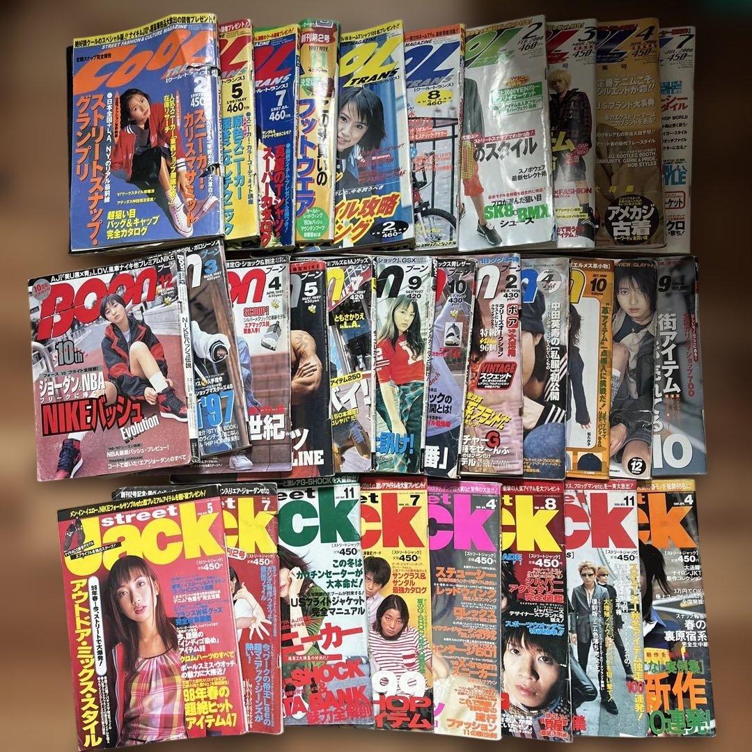 BOON,COOLTRANS,streetJack 計30冊