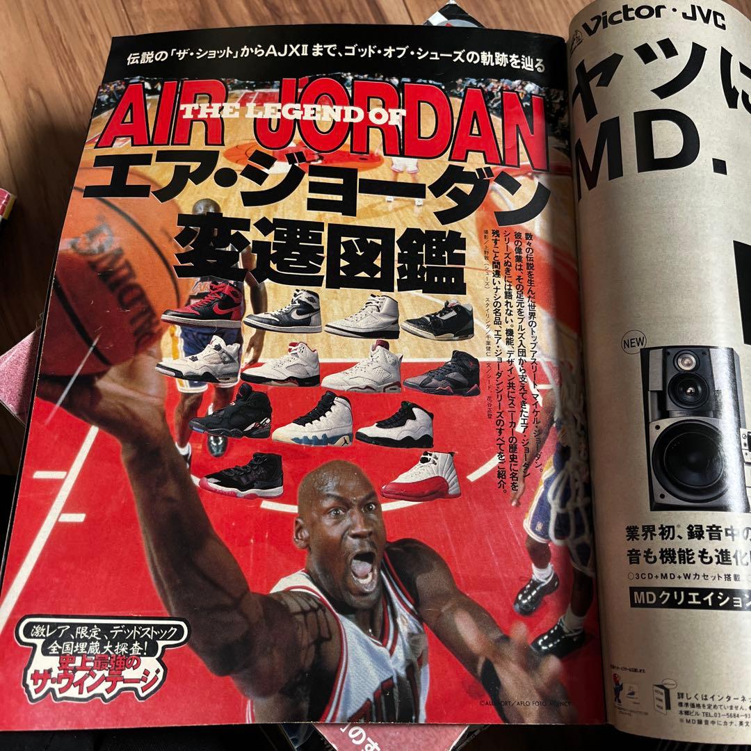 BOON,COOLTRANS,streetJack 計30冊